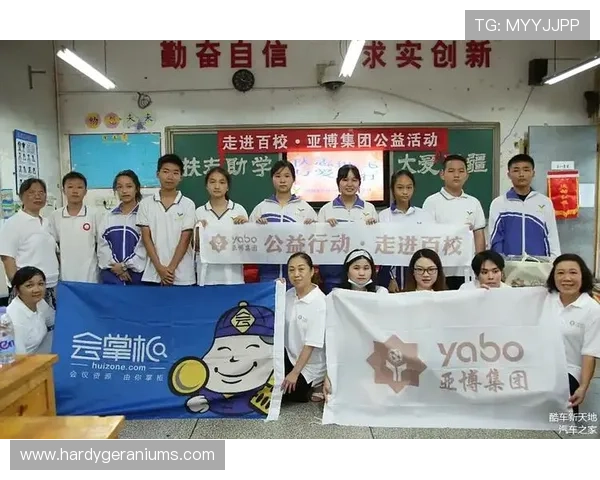 亚博备用平台创新营销策略吸引更多新用户加入