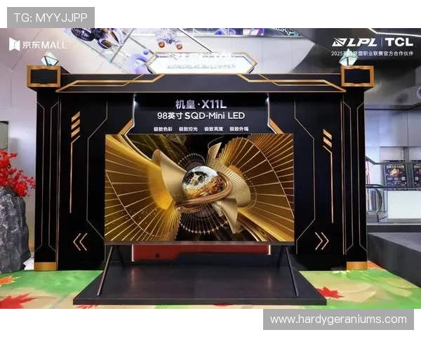 完美电竞国际版引入创新技术，推动电竞行业数字化转型