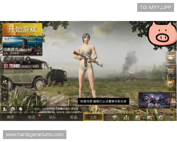 博冠体育登录登录入口最新官方入口地址及安全登录指南推荐