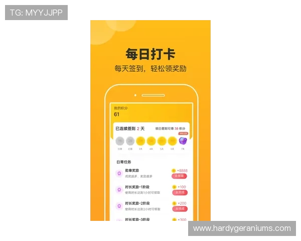 好博体育手机官网官方平台全面介绍，提供最新赛事资讯和专业投注攻略