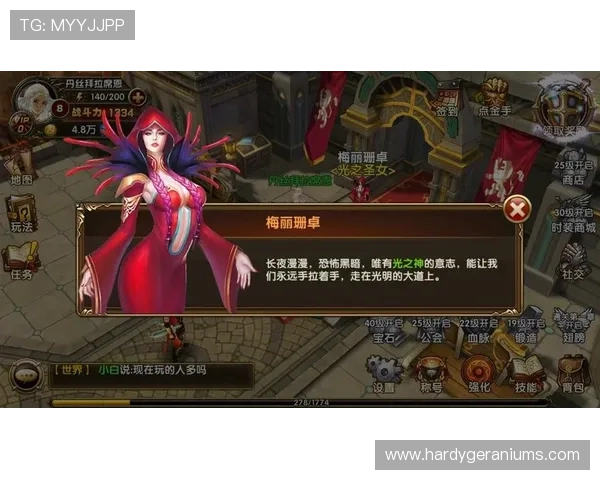 杏彩体育官网平台全面解析，提供最专业的游戏攻略与最新优惠活动