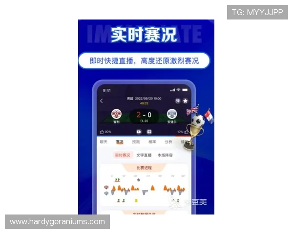 爱游戏app体育下载最新版本,畅享高清赛事直播体验 爱游戏app体育下载最新版本,畅享高清赛事直播体验