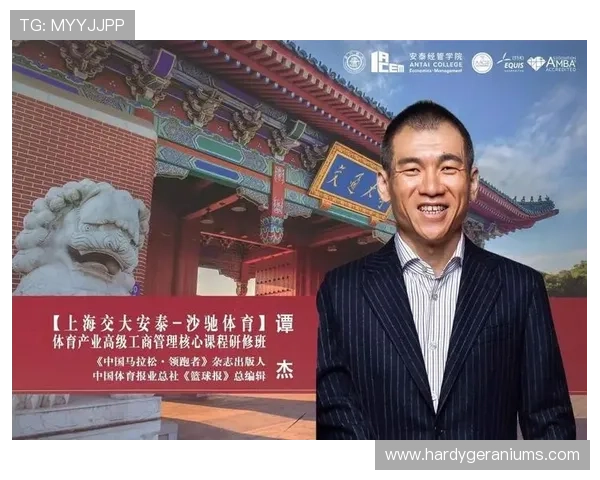 芒果体育用户评论与互动社区,打造专业、热情的体育交流平台 芒果体育用户评论与互动社区,打造专业、热情的体育交流平台