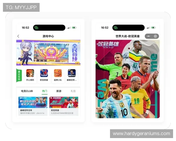 人人体育正规网址推荐，优质体育赛事直播与专业竞彩分析一站式体验平台