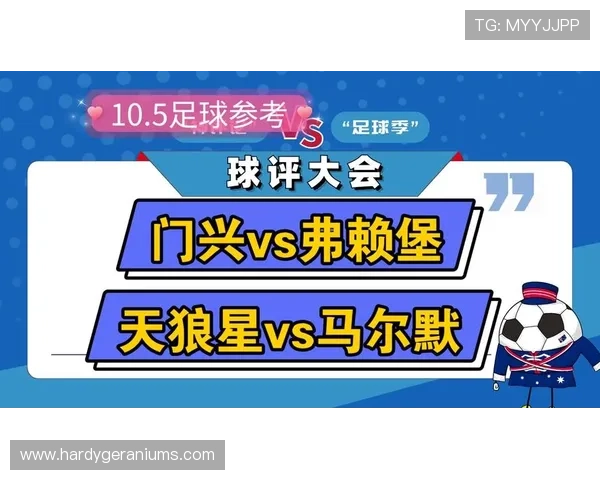 掌握探球比分足球即时比分r，轻松获取最新足球比赛实时比分和赛况信息