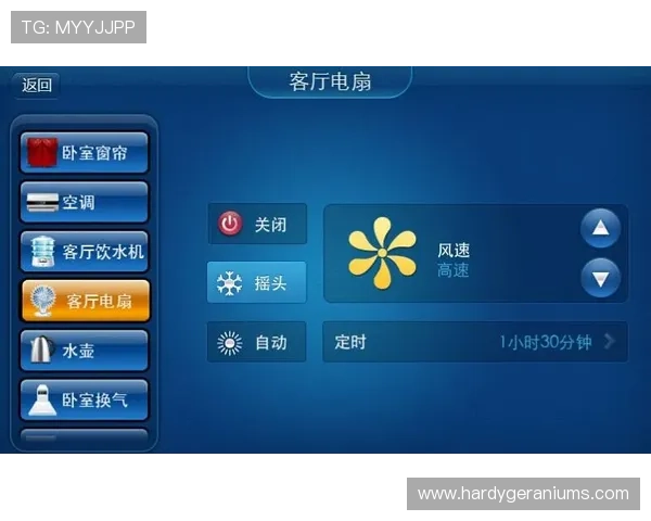 7m体育全站登录界面优化提升用户操作便捷性和视觉体验的实用技巧