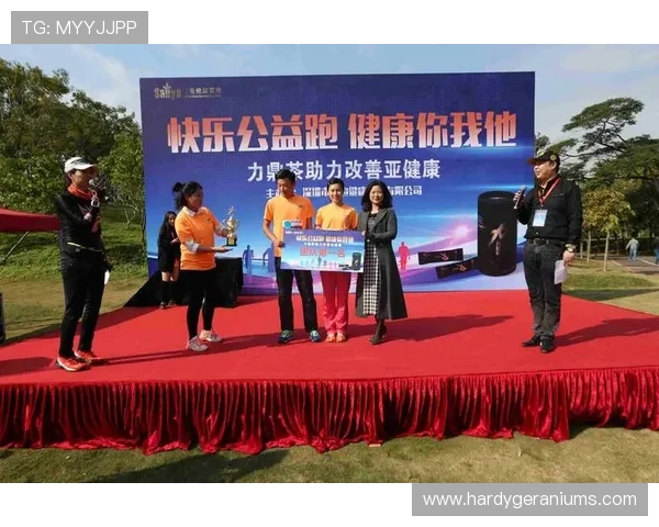 好博体育手机官网最新版本下载,全面提供赛事资讯与在线投注服务 好博体育手机官网最新版本下载,全面提供赛事资讯与在线投注服务