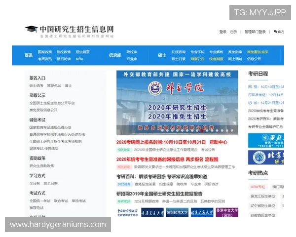 中国火车头体育协会客服电话及在线咨询服务详细指南 中国火车头体育协会客服电话及在线咨询服务详细指南