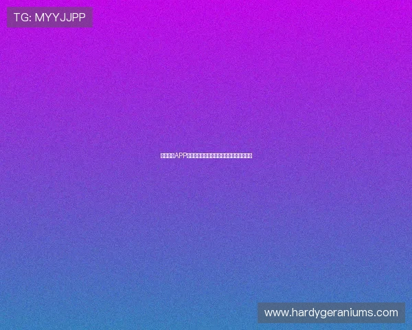 优德体育APP下载安装教程:多设备支持的详细操作步骤 优德体育APP下载安装教程:多设备支持的详细操作步骤